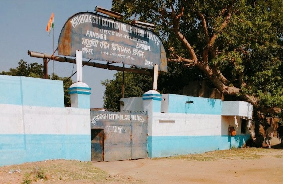 Bengal government plans revival of Mayurakshi Cotton Mill in Birbhum