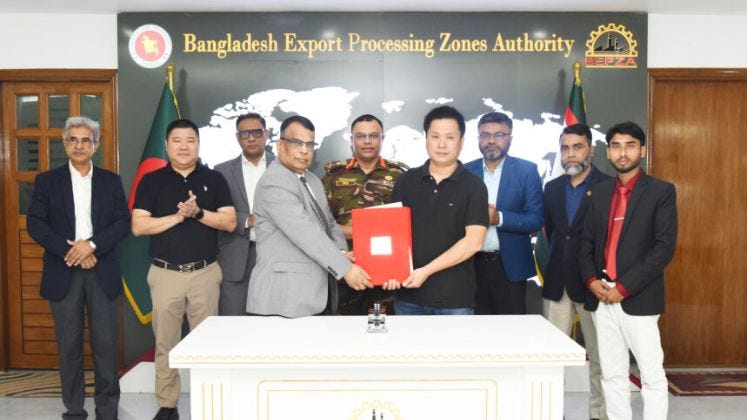 Chinese company BaoRui Textile to establish major yarn and fabric manufacturing plant in Bangladesh