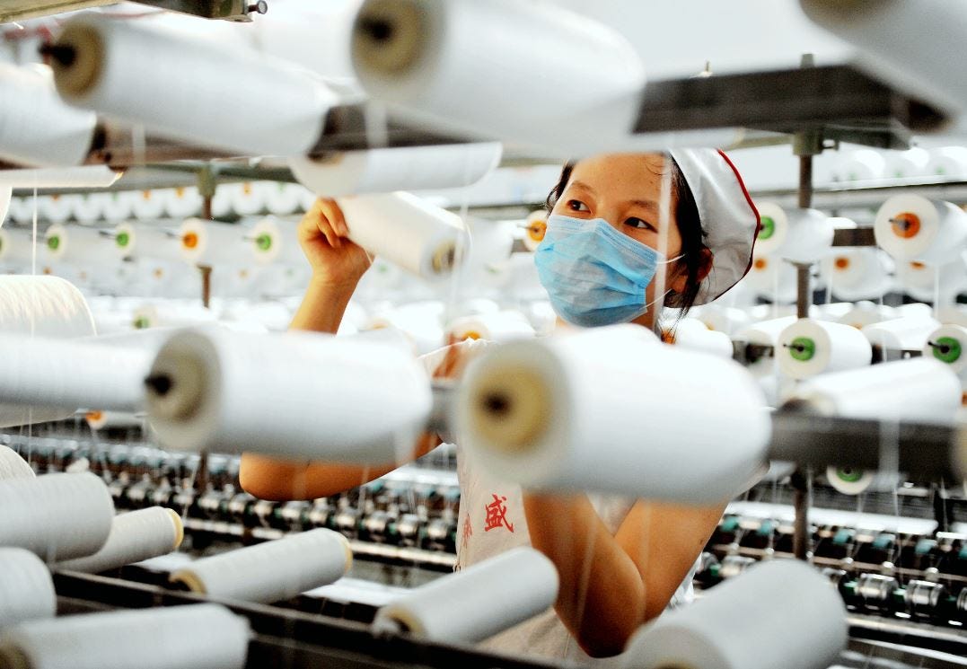 Struggling China's Textile Industry: A case study of Texhong Group and the road ahead.