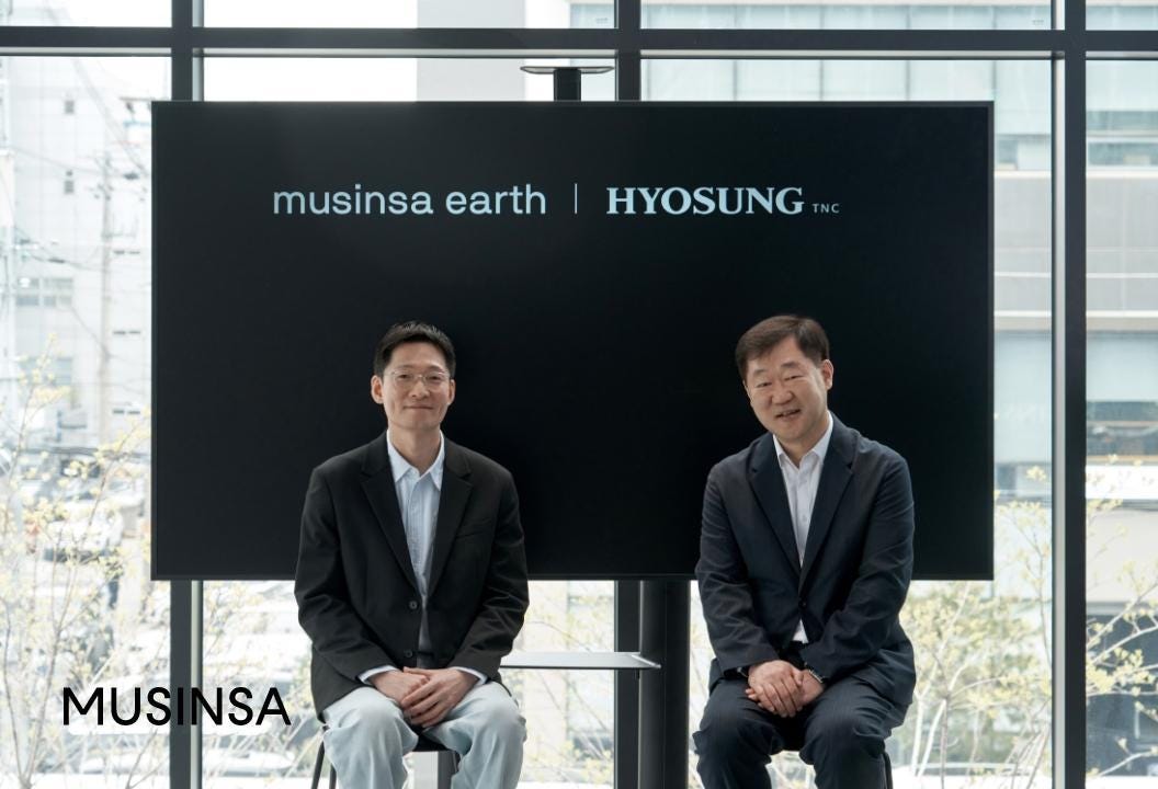 Hyosung TNC partners Musinsa to boost eco-friendly Regen fiber in Korea's fashion industry