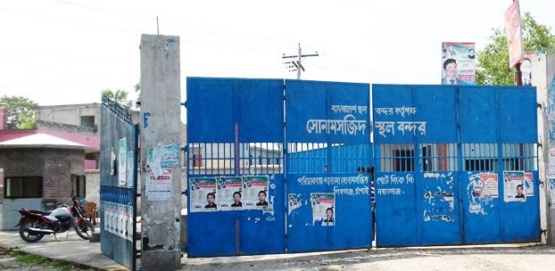 India restricts Bangladesh garment imports via land ports, CITI sees boost for local RMG sector