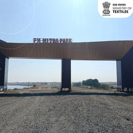 India’s first PM MITRA Park to come up in Madhya Pradesh with Rs 2,100 crore central allocation
