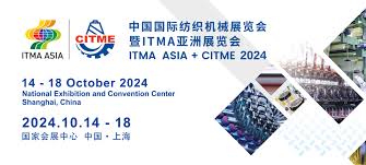 Itema showcases advanced weaving technology at ITMA Asia
