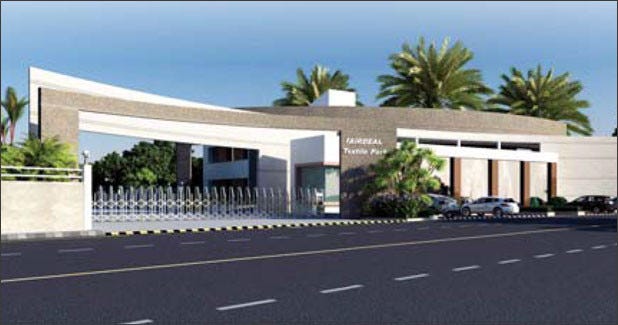 Malegaon textile park manufacturers first to apply for ZED Certification