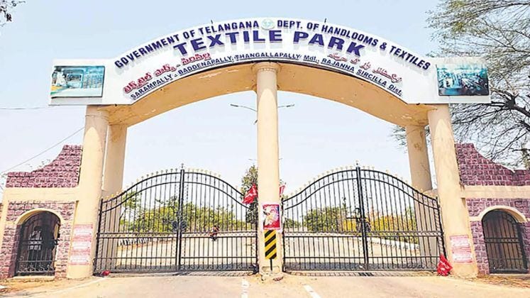 Textile park in Telegana’s Sircilla faces closure amidst rising costs and lack of support.