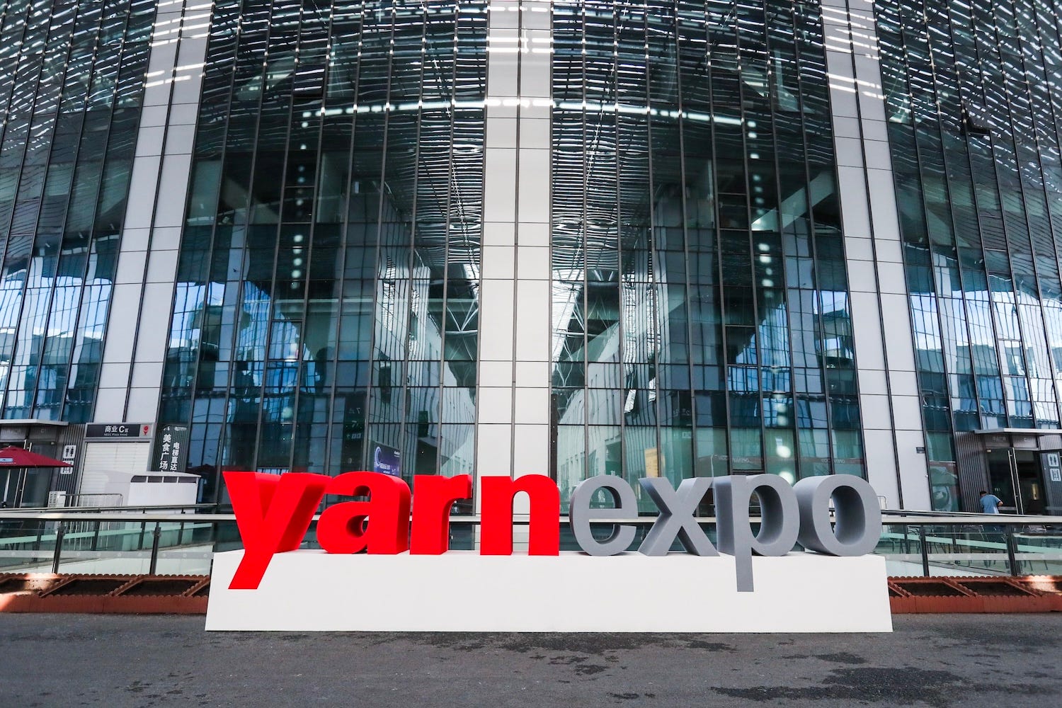 Yarn Expo Autumn set to boost Shanghai's textile industry.