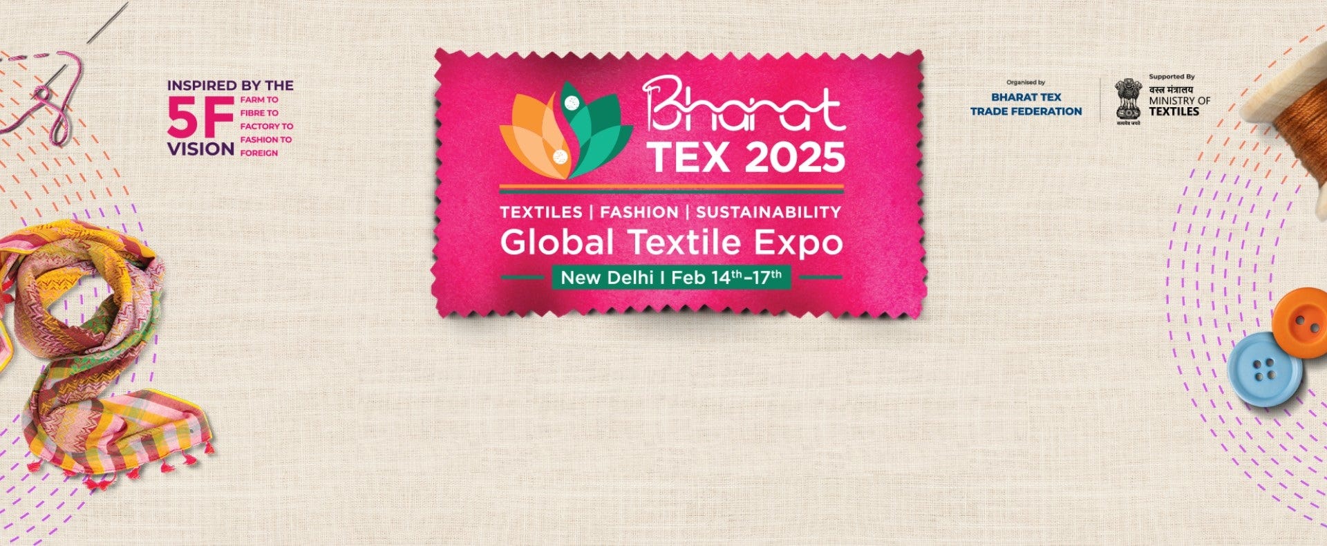 Bharat Tex 2025